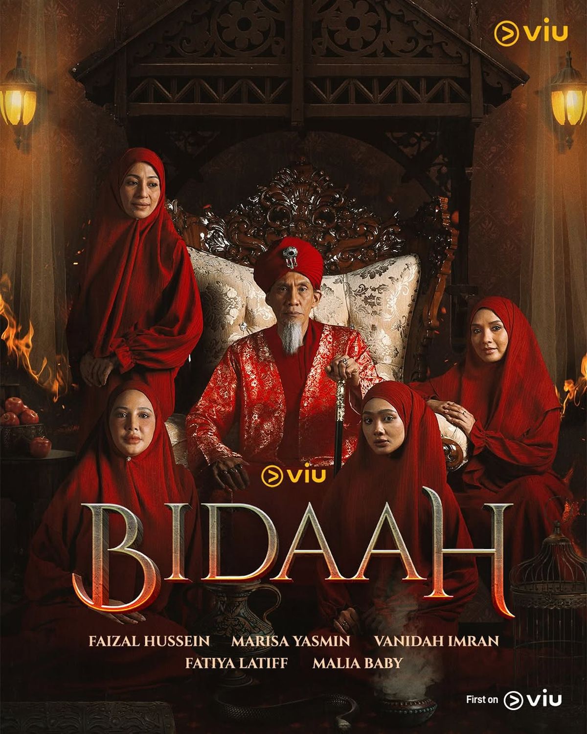 bidaah