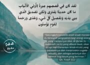 Cahaya Motivasi dari Hijr Ismail: Belajar Bermimpi Besar ala Tokoh Besar Islam