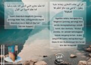 Cahaya Solusi Itu Ada pada Rasulullah Shallallahu Alaihi Wasallam