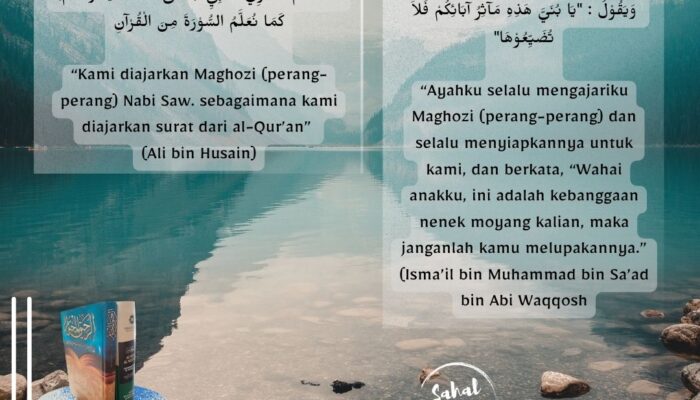 Cahaya Solusi Itu Ada pada Rasulullah Shallallahu Alaihi Wasallam