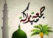 10 Keutamaan Hari Jumat: Hari Terbaik dan Waktu Penuh Keberkahan