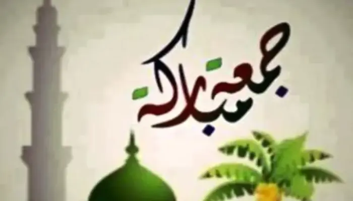 10 Keutamaan Hari Jumat: Hari Terbaik dan Waktu Penuh Keberkahan