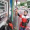 Pertamina